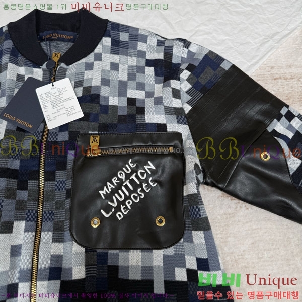 ���� ���̺��� ��Ŷ LV236285