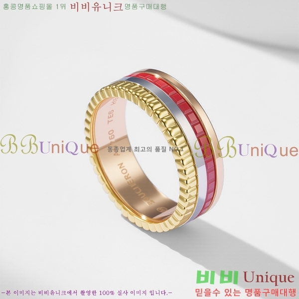 �ν��� ���� BO44560-1