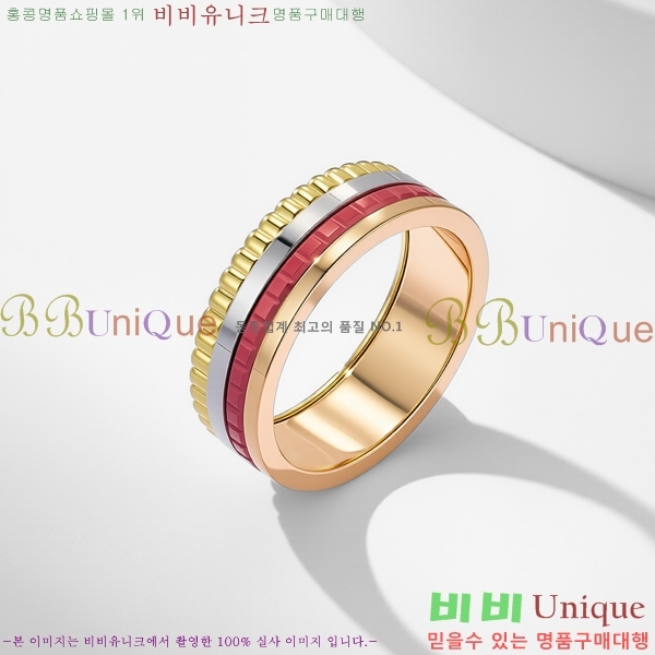 �ν��� ���� BO44560-1