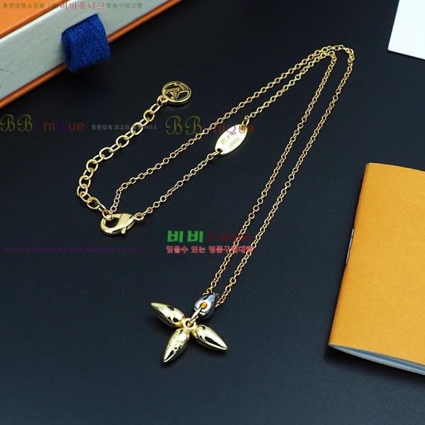 ���̺��� ����� LV2545607-2