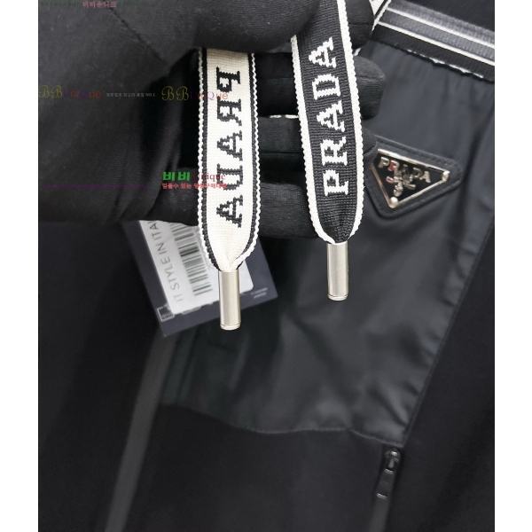 ���� ��*�� Ʈ���̴� ��Ʈ TB26412-2