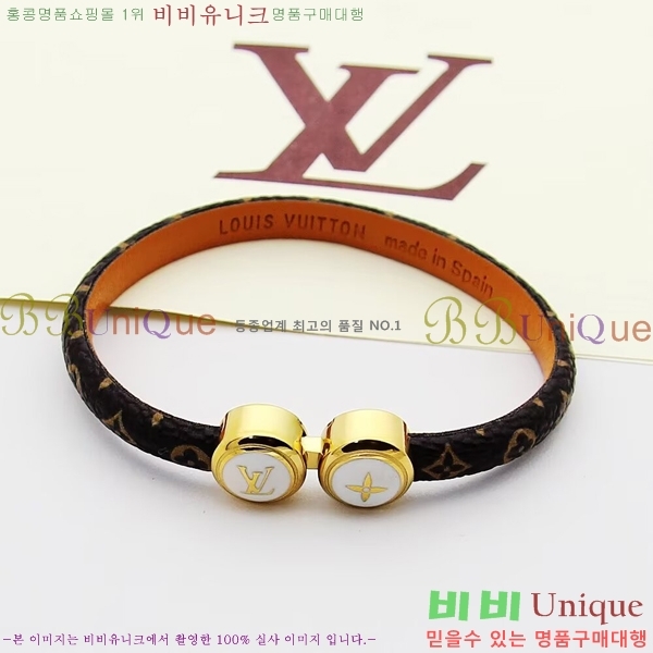 ���̺��� ���� LV2352350-2