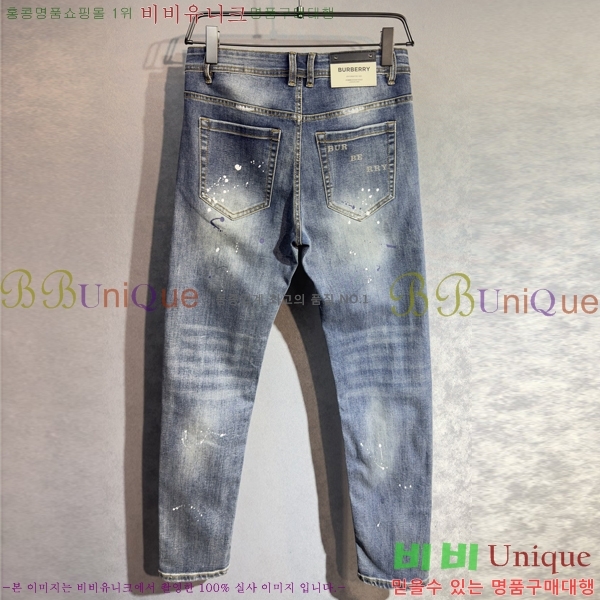 ���� ��*�� û���� 20BU26434-1