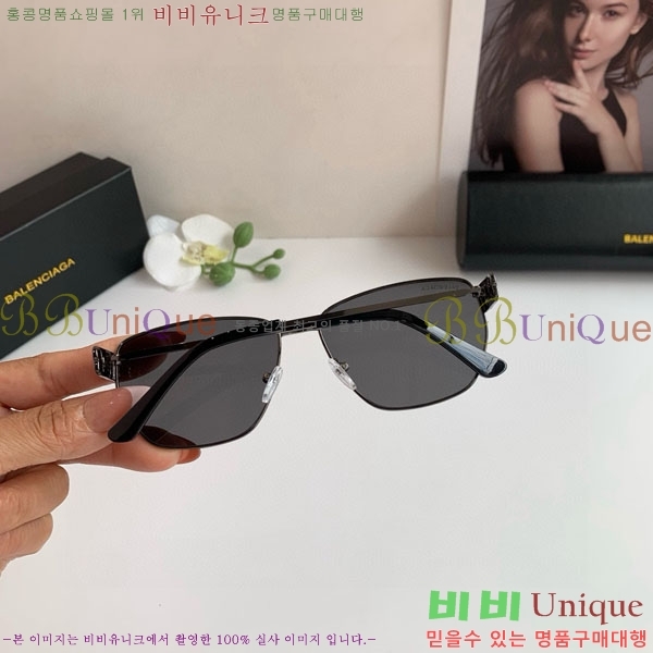 �߷��þư� ���۶� BL38264182-1