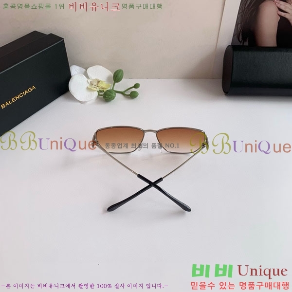 �߷��þư� ���۶� BL38264182-3