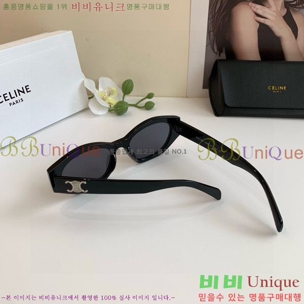 ������ ���۶� CE4859027374-1