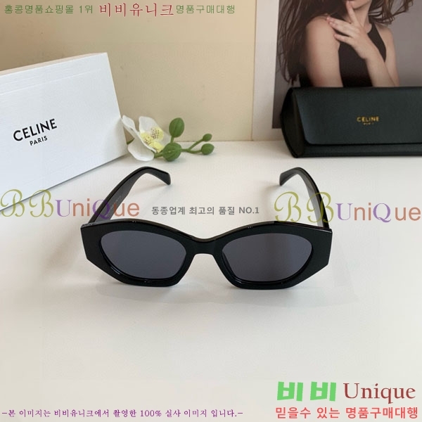 ������ ���۶� CE4859027374-1