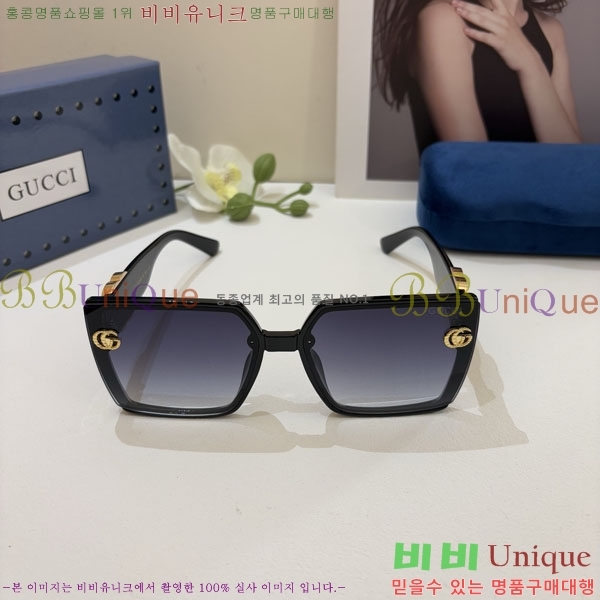 ���� ���۶� G86713-1