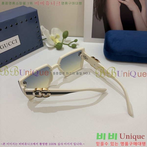 ���� ���۶� G86713-2