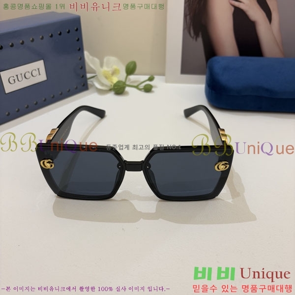 ���� ���۶� G86713-3