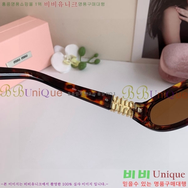 �̿�̿� ���۶� M86988-1