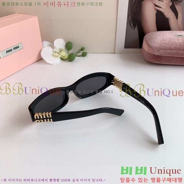 �̿�̿� ���۶� M86988-4