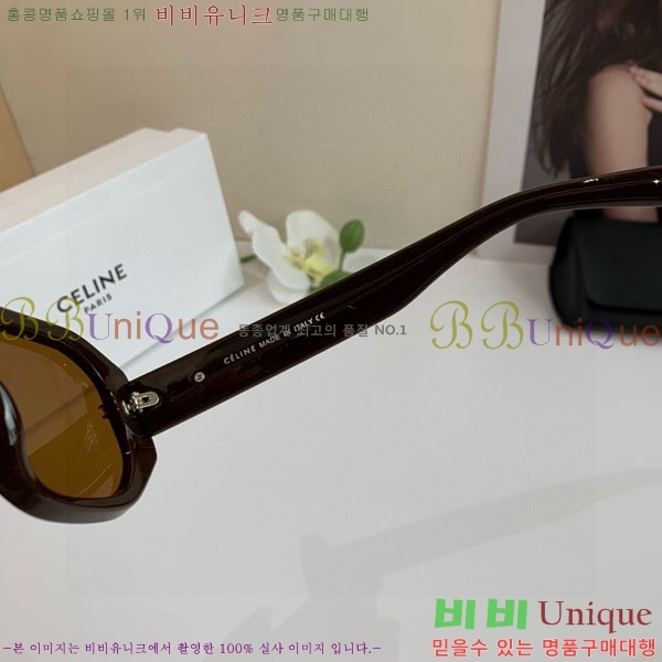 ���� ����* ���۶� VAE53893-3