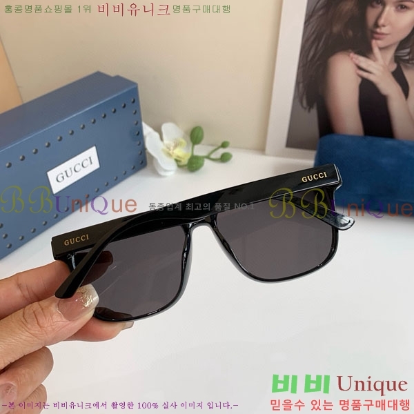 ���� ���۶� G86712-3