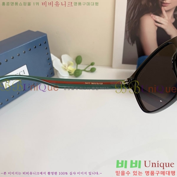 ���� ���۶� G86712-1