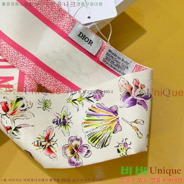 ��* Ʈ���� D84124-2