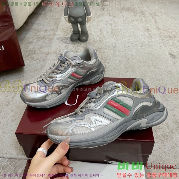 ���� ���� 2.0 ����Ŀ�� GU26421-3